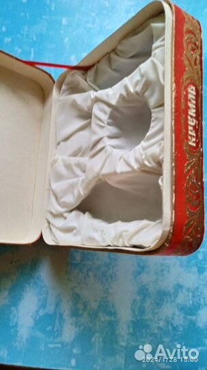 Коробка от парфюмерного набора 