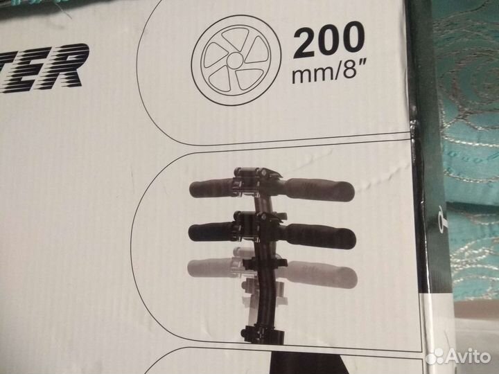 Самокат городской Urban, 200 mm