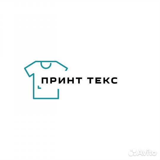 Печатник шелкограф