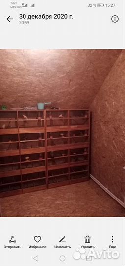 Клетки, боксы,для птиц