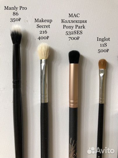 Кисти для макияжа MAC, Inglot, Zoeva, Shiseido