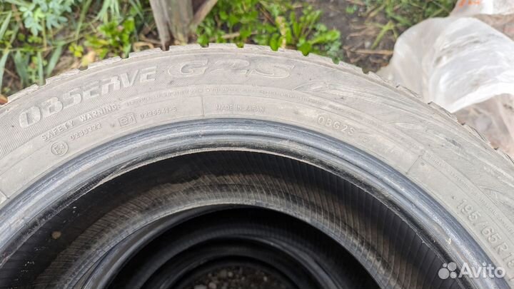 Toyo Observe G2S 195/65 R15