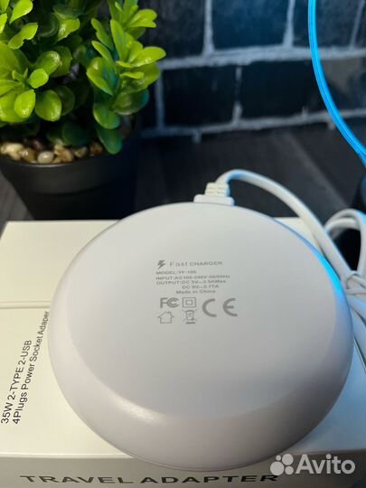 Удлинитель 