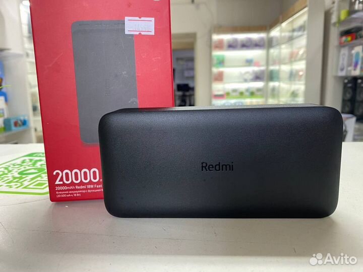 Портативные аккумулятор Power Bank Xiaomi 20000 mA