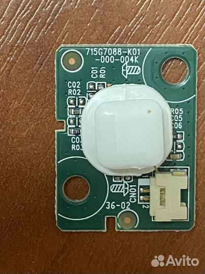 715g8767-r01-000-004y 715g7088-k01-000-004k