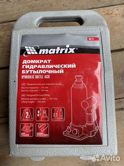 Домкрат гидравлический