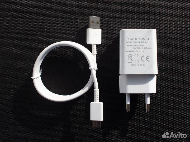 Зарядное устройство USB-C