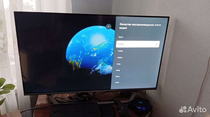 Smart box tv