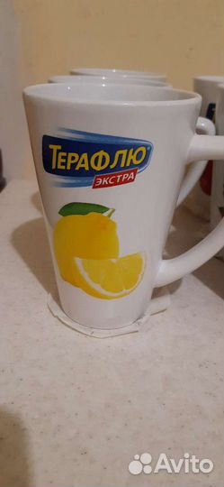 Набор кружек