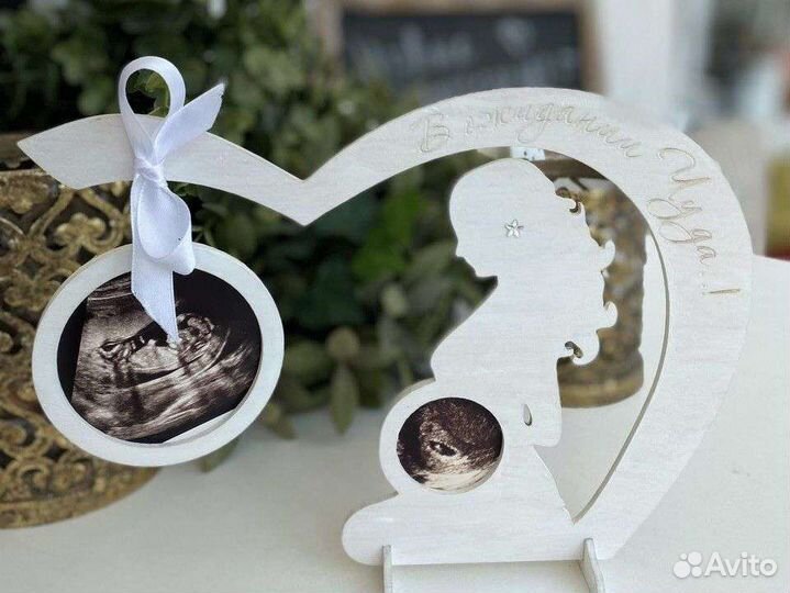 Фоторамка для узи В ожидании Чуда 17х12см