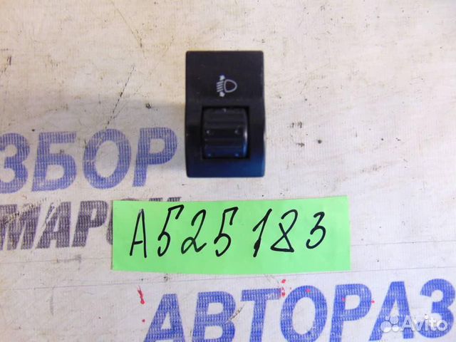 Кнопка корректора фар для Ford Ranger 2 2006-2011