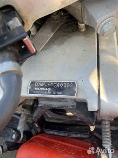 Лодка Solar 400 +матор хонда 20