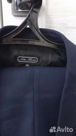 Школьная форма для мальчика 146