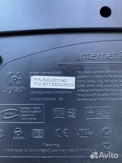 Клавиатура Logitech Y-SZ49 PS/2