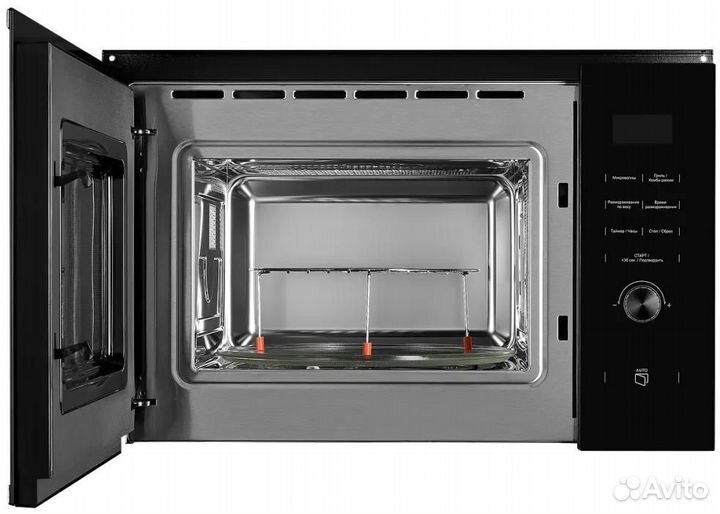 Встраиваемая микроволновая печь Kuppersberg HMW 65