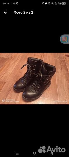 Ботинки для девочки