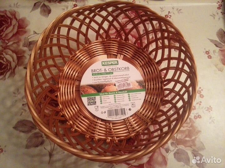 Корзина для хлеба, фруктов новая