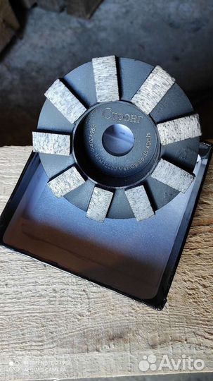 Алмазная шлифовальная фреза