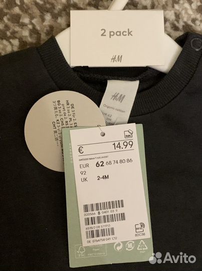 Новый «H&M» Свитшот Комплект для мальчика 2 шт