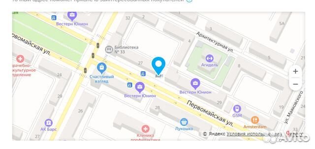 Объектив для смартфона FD-08 (8x)