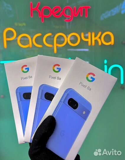 Google Pixel 8a, 8/128 ГБ