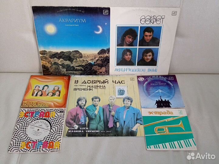 Грампластинки. Русский рок