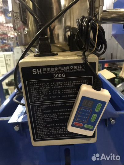 Вакуумный загрузчик 1,2 квт