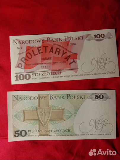 Народная Польская Республика