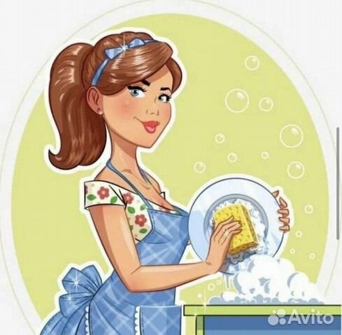 Подработка кухонный работник
