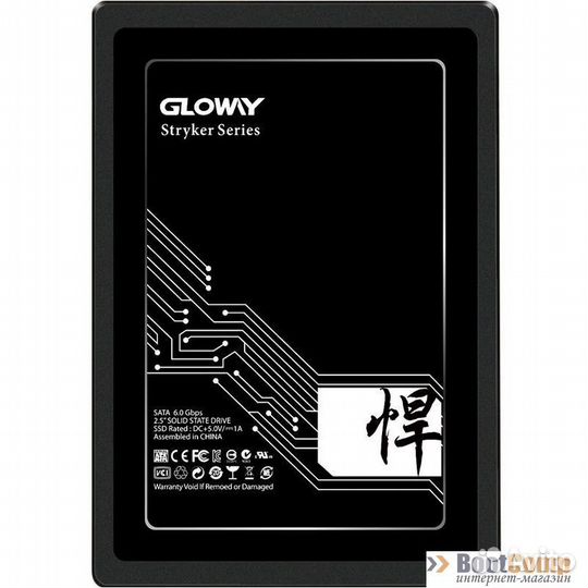 SSD-накопитель 2TB gloway SATA3.0