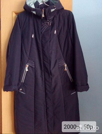 Плащ женский
