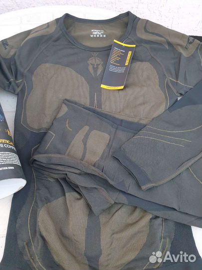 Мужское Термобельё Нательное Активное Цвет Хаки