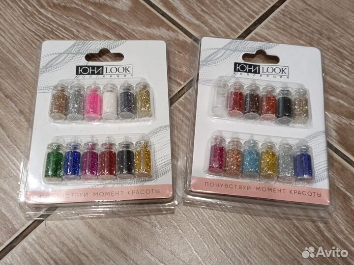 Декор для дизайна ногтей