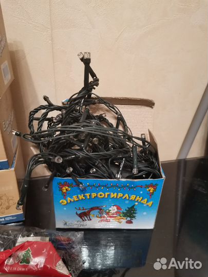 Елочная гирлянда+мелочевка