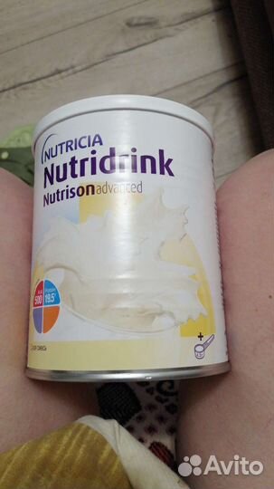 Подгузники для взрослых tena, спецпитание