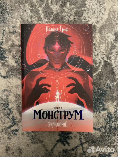 Книги попкорн букс