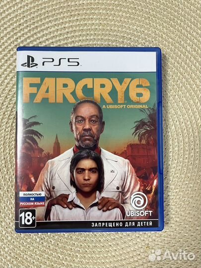 Far cry 6 ps5