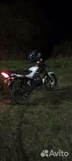 Мотоленд вояж 200