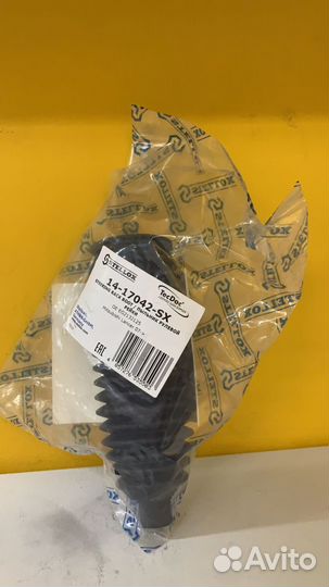 Пыльник рейки на Митсубиси Лансер 07