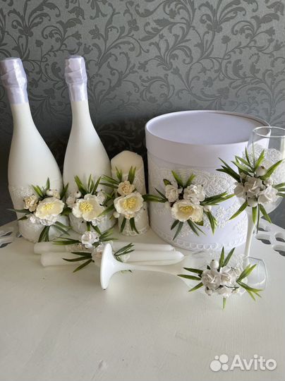 Набор свадебных аксессуаров