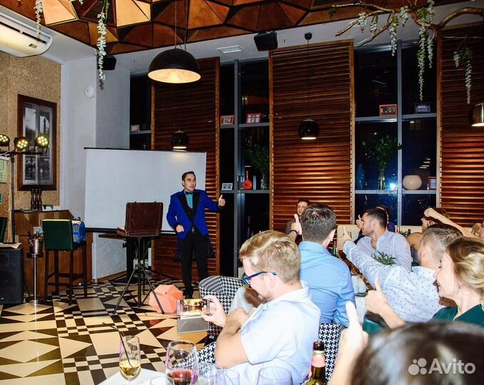 Фокусник-иллюзионист