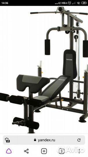 Силовой тренажер torneo