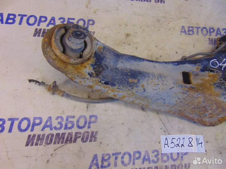 Рычаг задний продольный левый для Mitsubishi Outla