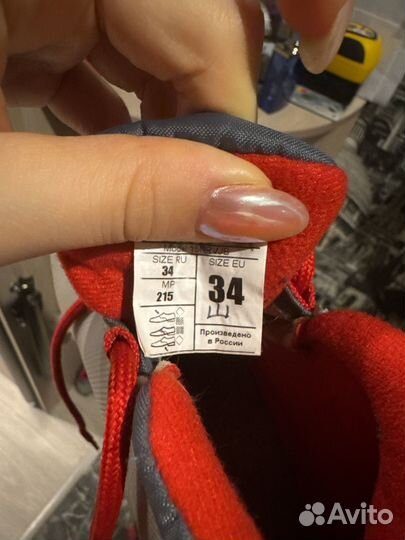 Лыжные ботинки nordway 34