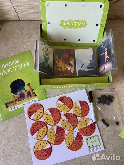 Настольная игра фактум