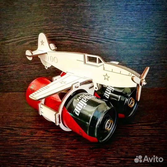 Истребитель бар