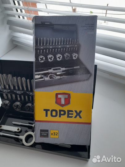 Набор инструментов