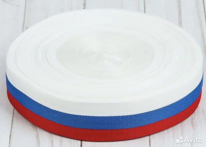 Резинка помочная триколор 40 мм