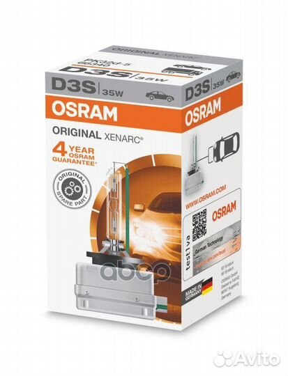 Лампа D3S 42V 35W PK32d-5 xenarc original качес