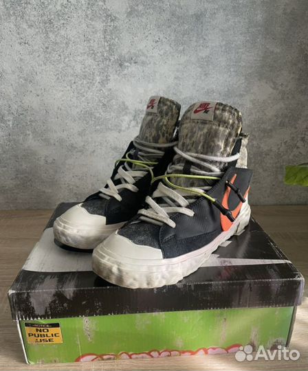 Nike blazer readymade